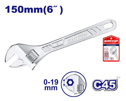 Adjustable Wrench 6" - مفتاح فرنساوي 6"