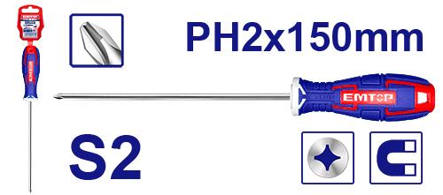 Philips Screwdriver PH2×150mm - مفك صليبة PH2×150مم